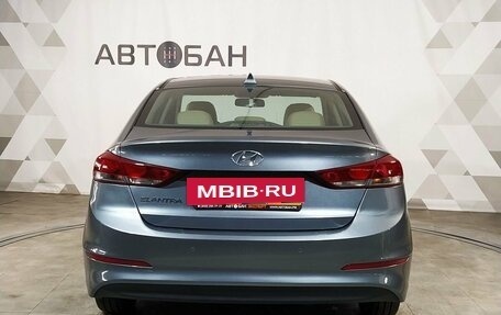 Hyundai Elantra VI рестайлинг, 2018 год, 1 449 000 рублей, 5 фотография