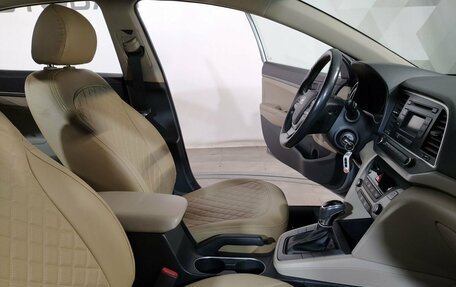Hyundai Elantra VI рестайлинг, 2018 год, 1 449 000 рублей, 18 фотография