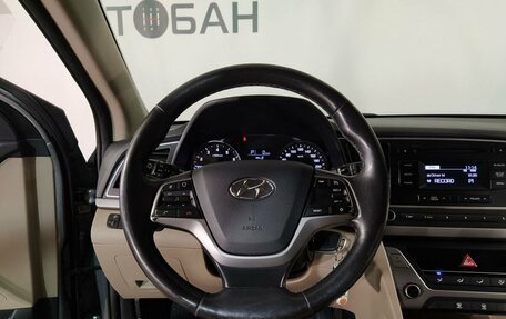 Hyundai Elantra VI рестайлинг, 2018 год, 1 449 000 рублей, 13 фотография