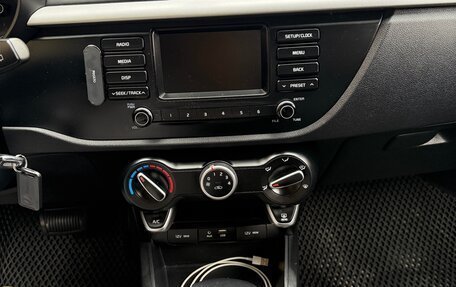 KIA Rio IV, 2019 год, 1 450 000 рублей, 8 фотография