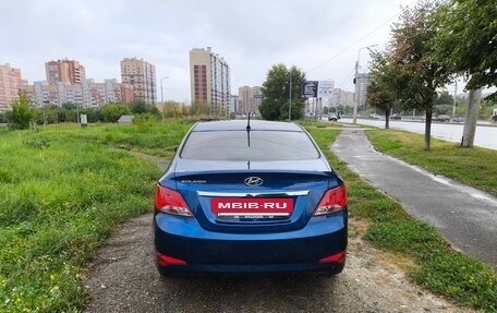 Hyundai Solaris II рестайлинг, 2016 год, 780 000 рублей, 5 фотография