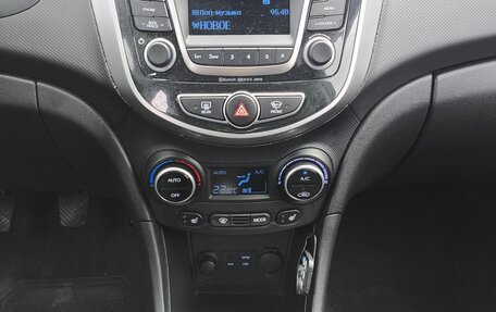 Hyundai Solaris II рестайлинг, 2016 год, 780 000 рублей, 13 фотография