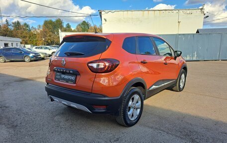 Renault Kaptur I рестайлинг, 2019 год, 1 600 000 рублей, 5 фотография
