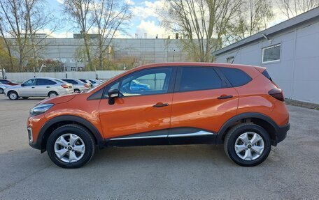 Renault Kaptur I рестайлинг, 2019 год, 1 600 000 рублей, 8 фотография