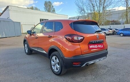 Renault Kaptur I рестайлинг, 2019 год, 1 600 000 рублей, 7 фотография