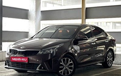 KIA Rio IV, 2021 год, 1 470 000 рублей, 1 фотография