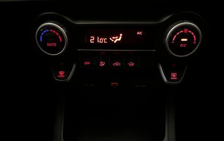 KIA Rio IV, 2021 год, 1 470 000 рублей, 20 фотография