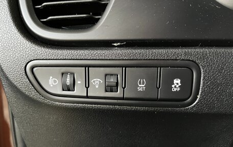 KIA Rio IV, 2021 год, 1 470 000 рублей, 16 фотография