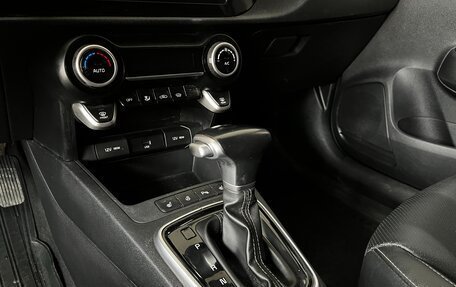 KIA Rio IV, 2021 год, 1 470 000 рублей, 19 фотография