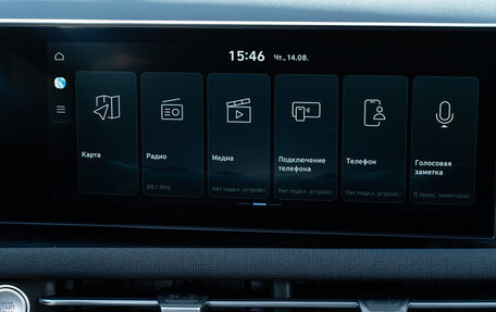 Hyundai Tucson, 2025 год, 4 190 000 рублей, 21 фотография