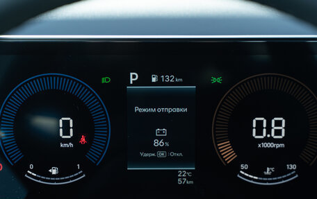 Hyundai Tucson, 2025 год, 4 190 000 рублей, 28 фотография