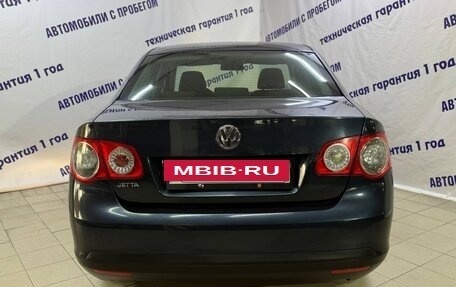 Volkswagen Jetta VI, 2008 год, 460 000 рублей, 5 фотография