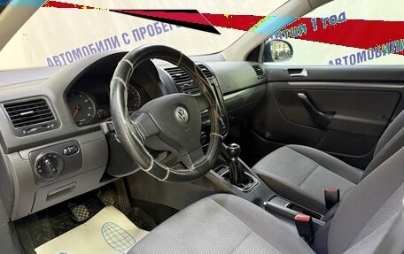 Volkswagen Jetta VI, 2008 год, 460 000 рублей, 7 фотография