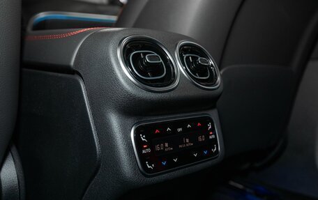 Mercedes-Benz GLC Coupe AMG, 2025 год, 11 800 000 рублей, 21 фотография