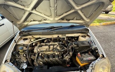 Toyota Corolla, 2001 год, 370 000 рублей, 1 фотография
