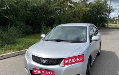 Toyota Allion, 2007 год, 940 000 рублей, 1 фотография