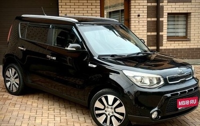 KIA Soul II рестайлинг, 2016 год, 1 215 000 рублей, 1 фотография