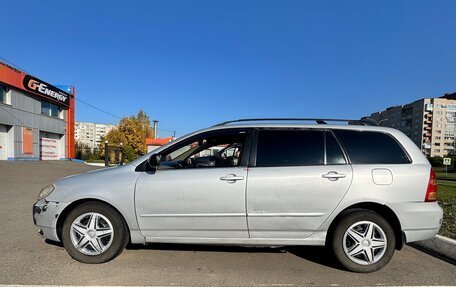 Toyota Corolla, 2001 год, 370 000 рублей, 7 фотография