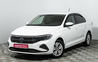 Volkswagen Polo VI (EU Market), 2021 год, 1 849 585 рублей, 1 фотография
