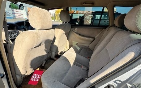 Toyota Corolla, 2001 год, 370 000 рублей, 5 фотография