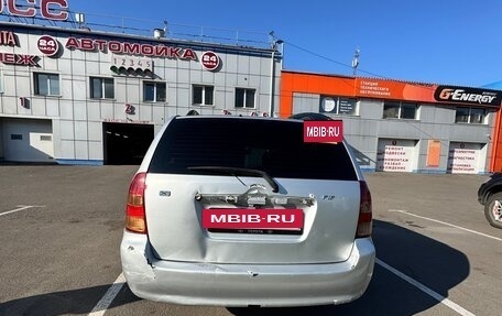 Toyota Corolla, 2001 год, 370 000 рублей, 8 фотография