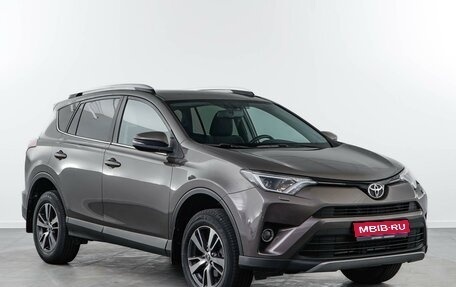 Toyota RAV4, 2017 год, 2 466 050 рублей, 1 фотография