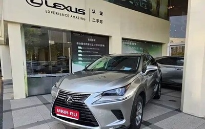 Lexus NX I, 2021 год, 2 766 000 рублей, 1 фотография