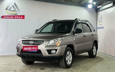KIA Sportage II, 2009 год, 899 000 рублей, 1 фотография