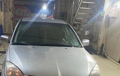 Mitsubishi Lancer IX, 2006 год, 300 000 рублей, 1 фотография