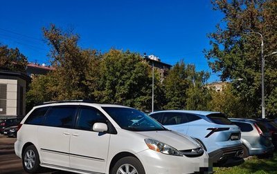 Toyota Sienna II рестайлинг, 2005 год, 1 500 000 рублей, 1 фотография