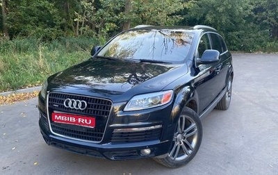 Audi Q7, 2008 год, 740 000 рублей, 1 фотография