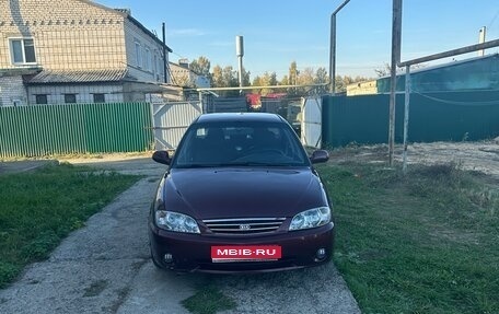 KIA Spectra II (LD), 2007 год, 270 000 рублей, 1 фотография