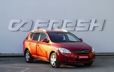 KIA cee'd I рестайлинг, 2009 год, 730 000 рублей, 1 фотография