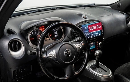 Nissan Juke II, 2017 год, 1 480 000 рублей, 10 фотография