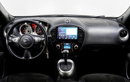 Nissan Juke II, 2017 год, 1 480 000 рублей, 17 фотография