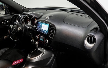 Nissan Juke II, 2017 год, 1 480 000 рублей, 15 фотография