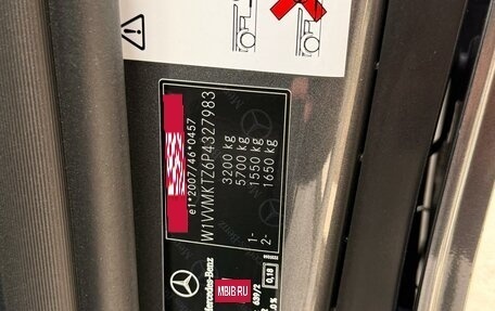 Mercedes-Benz V-Класс, 2023 год, 12 560 000 рублей, 25 фотография