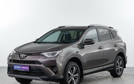 Toyota RAV4, 2017 год, 2 466 050 рублей, 5 фотография