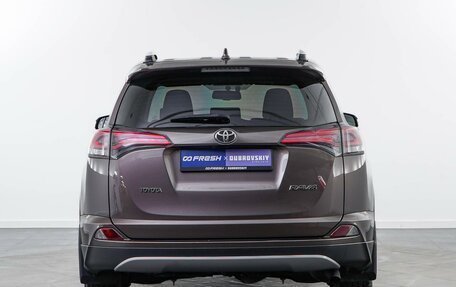 Toyota RAV4, 2017 год, 2 466 050 рублей, 4 фотография