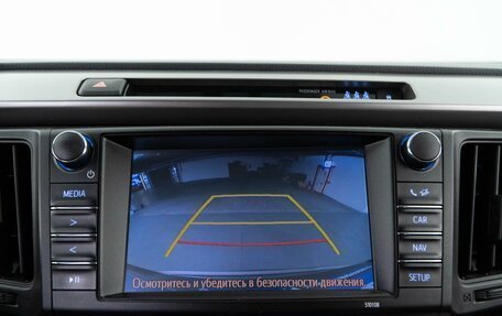Toyota RAV4, 2017 год, 2 466 050 рублей, 13 фотография