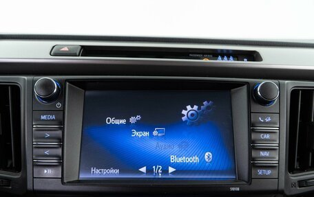 Toyota RAV4, 2017 год, 2 466 050 рублей, 20 фотография