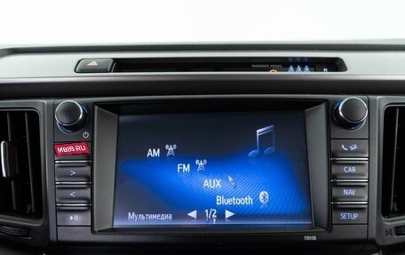 Toyota RAV4, 2017 год, 2 466 050 рублей, 18 фотография