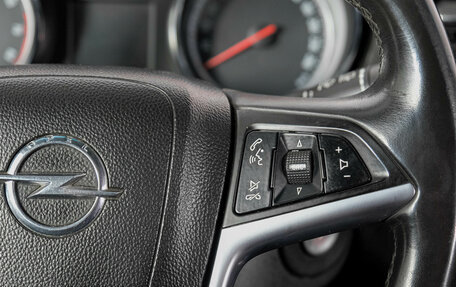 Opel Insignia II рестайлинг, 2011 год, 999 000 рублей, 18 фотография