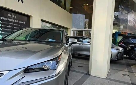 Lexus NX I, 2021 год, 2 766 000 рублей, 4 фотография