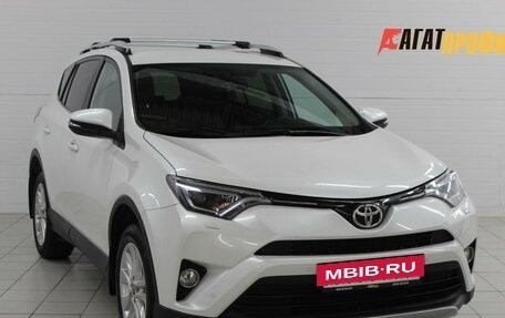 Toyota RAV4, 2018 год, 2 610 000 рублей, 3 фотография