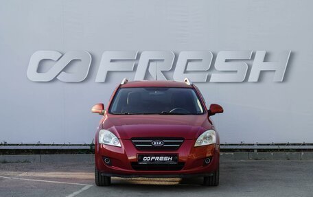 KIA cee'd I рестайлинг, 2009 год, 730 000 рублей, 3 фотография