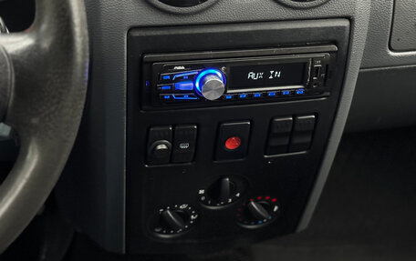 Dacia Logan I, 2007 год, 399 000 рублей, 17 фотография