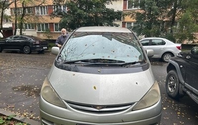 Toyota Estima III рестайлинг -2, 2001 год, 550 000 рублей, 1 фотография