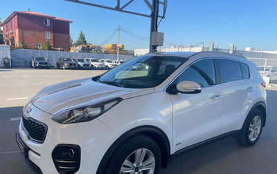 KIA Sportage IV рестайлинг, 2016 год, 1 897 000 рублей, 1 фотография