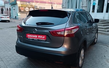 Nissan Qashqai, 2014 год, 1 300 000 рублей, 2 фотография